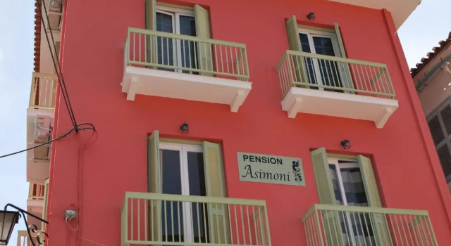 Asimoni Pension, Забронировать Гостевой дом Гостевые дома Нафплион, рядом с Крепость Акронафплия, Гостевой дом