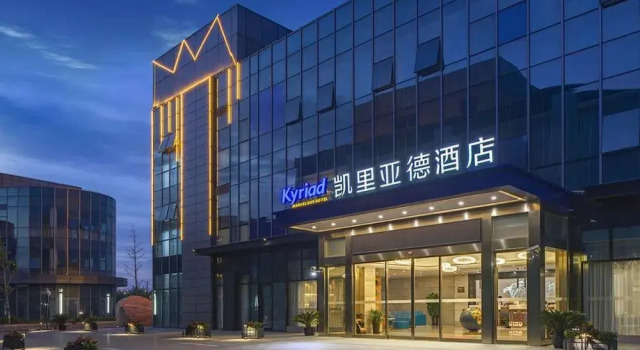 Kyriad Marvelous Hotel Shanghai Pudong Airport, Varaa Hotelli Shanghai Shanghai