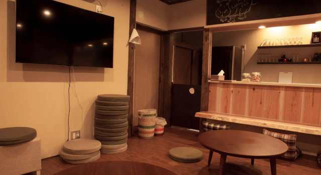 Hotel Lantern Gion