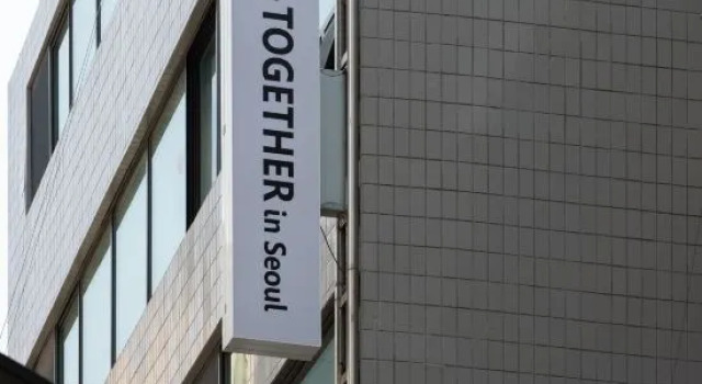 Stay Together in Seoul, Book Hotel Seoul Sydkorea