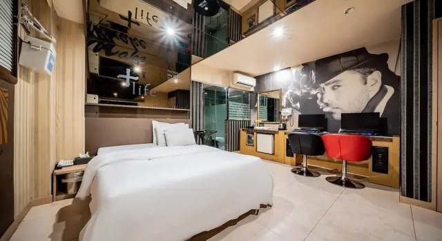Soo Hotel, Prenota Hotel Seul Corea del Sud