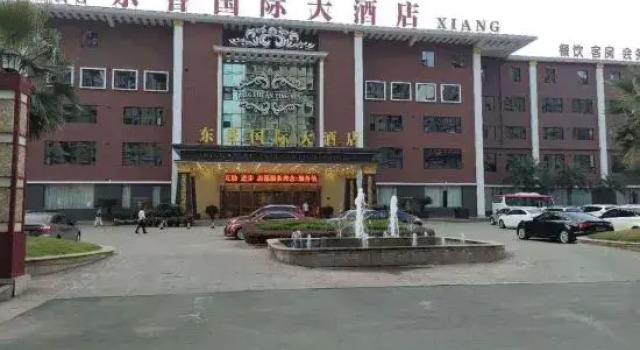 Dong Xiang International Hotel