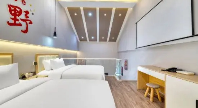 Люкс Sanya Homestay (Cangqiao Straight Street)