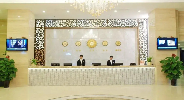 Success Hotel Xiamen, Book Hotel Huli 