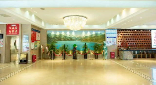 Haojun Wenzhou Hotel, Rezervasyon Otel Korla otoparklı oteller, Otopark