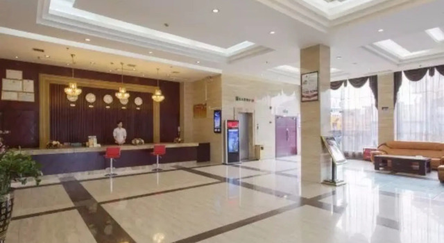 Kaiserdom Changsha South Station, Book Hotel Hoteller i Yuhua med parkering, Parkering