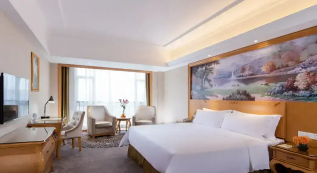 Vienna Hotel Foshan Airport, Rezervasyon Otel Guangdong otoparklı oteller, Otopark