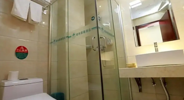 Люкс Superior GreenTree Eastern ZiGong Huashang International City Huichuan Rd Hotel