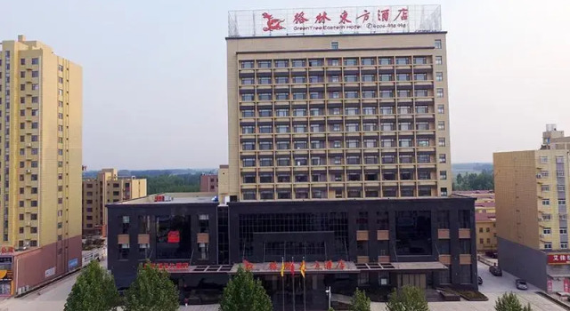 GreenTree Eastern Liaocheng Linqing City Yandian Hotel, Prenota Hotel Hotel a Shandong con parcheggio, Parcheggio