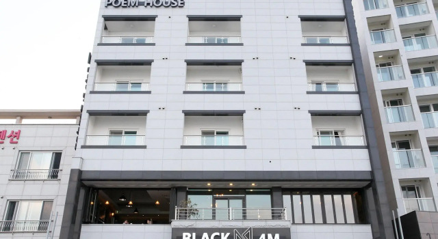 Poem House, Забронировать Гостевой дом Jocheon Чеджу