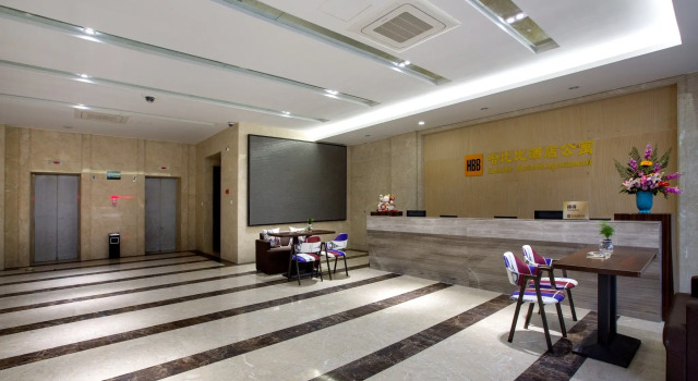 Ningbo Habibie Apartment, Забронировать Апартаменты/квартира Нинбо Чжэцзян, рядом с Yinzhou Wanda Plaza