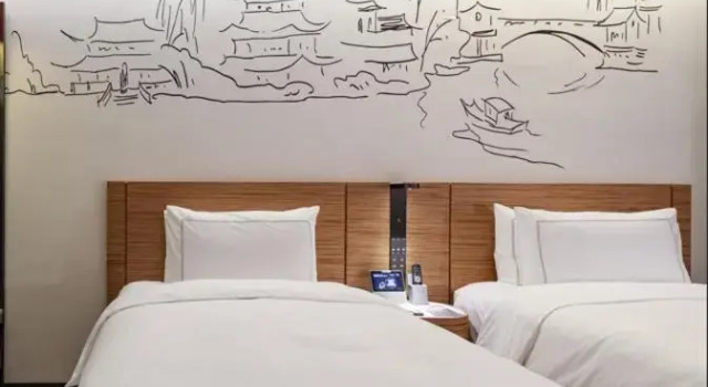 Superior Twin room UrCove by HYATT Nanjing South Railway Station