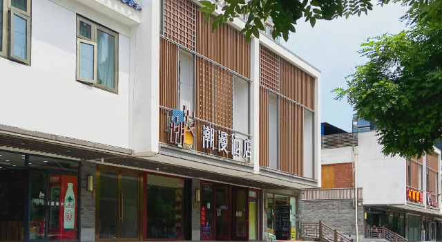 cheermay hotels (Yonghe Palace, Dongzhimen Street, Beijing)