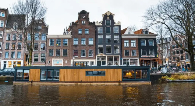 2 Houseboat Suites Amsterdam Prinsengracht, Забронировать Отель Отели Амстердама 3 звезды, рядом с Музей фотографии FOAM, 3*