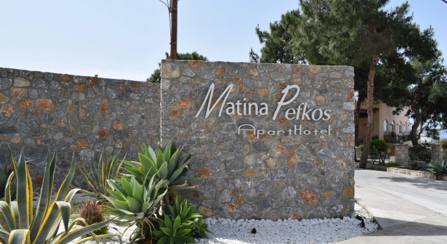 Matina Pefkos Aparthotel, Забронировать Апарт-отель Пефкос остров Родос