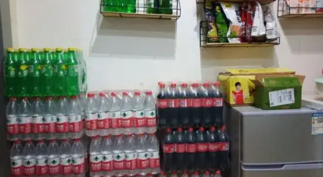 Youyi apartment, Boek Appartement Huzhou Zhejiang
