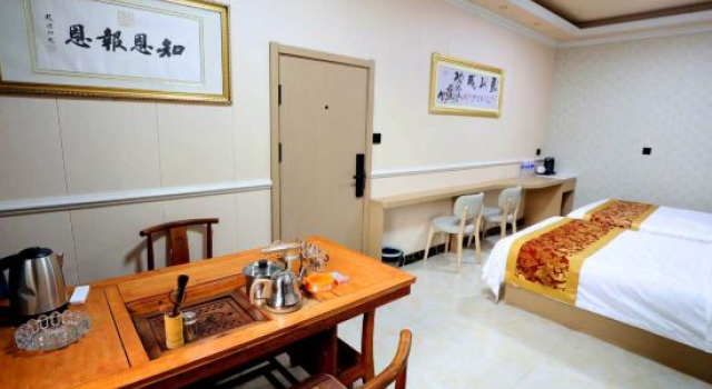 Люкс Deluxe Zhongyang Yuanmengju Hotel
