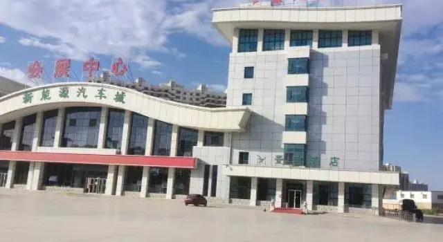 Jinghong Hotel, Reservar Hotel Korla Xinjiang