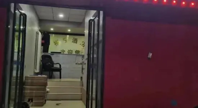 Taiyuan Liuning Hotel, Book Hotel Taiyuan Shanxi