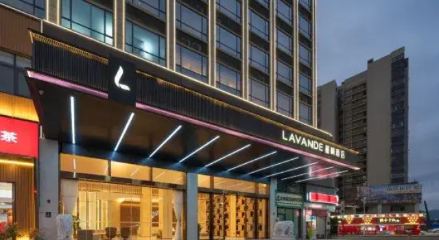 Lavande hotel Shaoguan Nanhua Temple Shiyan Road Branch, Boek Hotel Hotels in Guangdong met parkeren, Parkeren