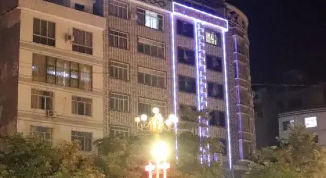 Fengshan Puerman Boutique Hotel, Rezervovat Boutique Hotel Fengshan Guangxi