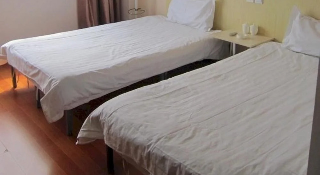 Luoyang White-collar Hotel, Book Hotel Jian Xi 