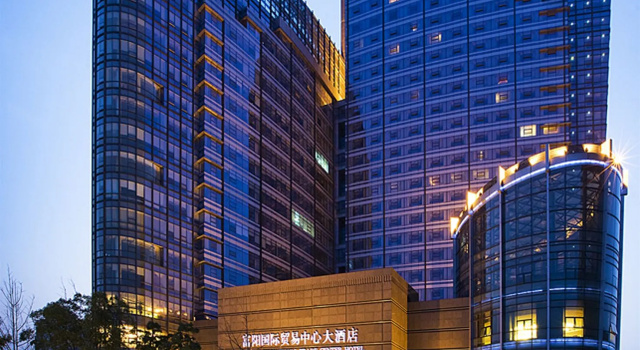 Fuyang International Trade Center Hotel, Book Hotel Fuyang Zhejiang