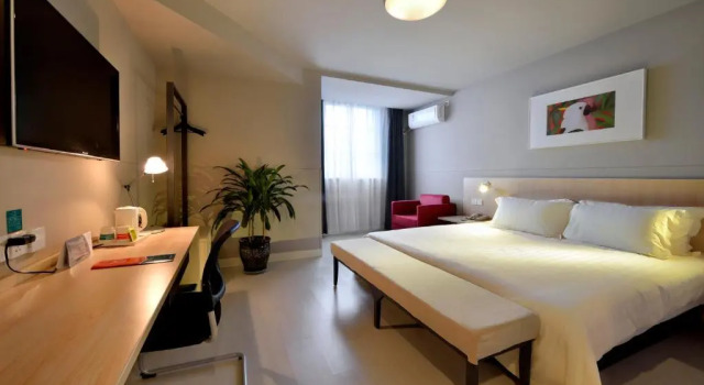 Люкс Business Jinjiang Inn Chengdu Dianzi Road