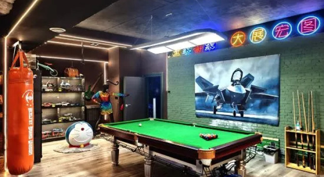 Beijing Yuanjia Xiju Homestay (Hongluo Temple)