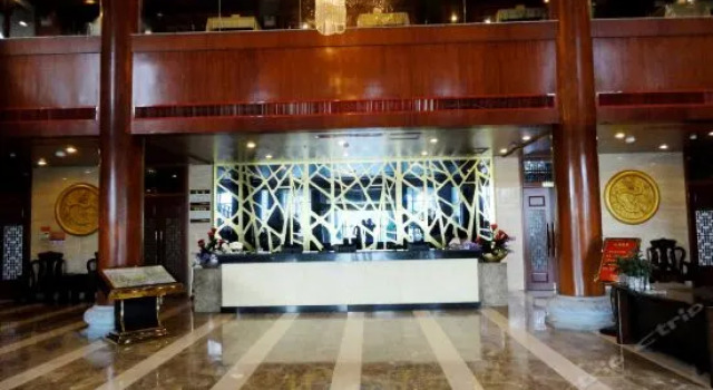 Tiandi Renhe Hotel, Prenota Hotel Maanshan Anhui