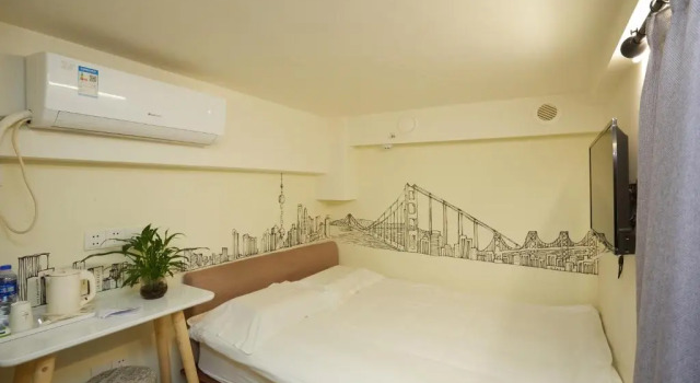 Номер Standard Meego Qingwen Hotel Shanghai Jingan