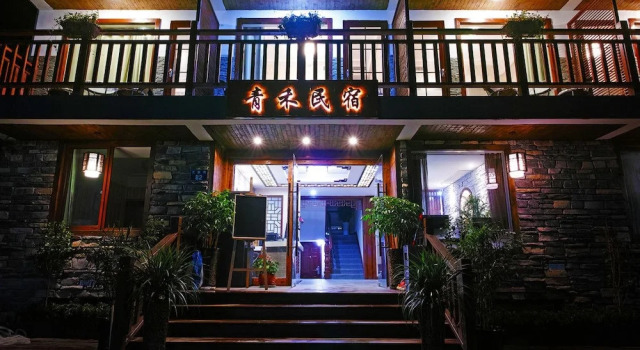 Hangzhou Xihu Qinghe Hostel, Забронировать Хостел Сиху Ханчжоу, рядом с West Lake Cultural Square