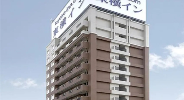 Номер Economy Toyoko Inn Fujisan Numazu eki Kita guchi No 2