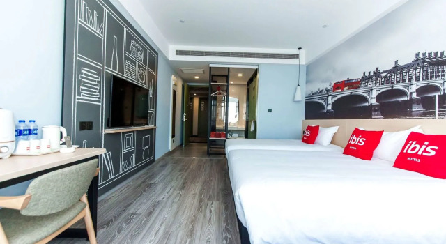 Ibis Harbin Songbei Wanda City Hotel