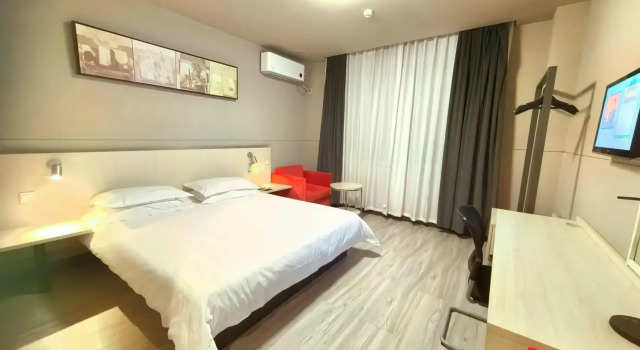 Jinjiang Inn (Wuhan Wujiashan Economic Development Zone), Boek Hotel Wujiashan Hubei