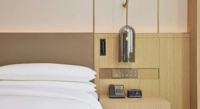 Courtyard By Marriott Xiamen Xiang’An, Book Hotel Xiamen Fujian