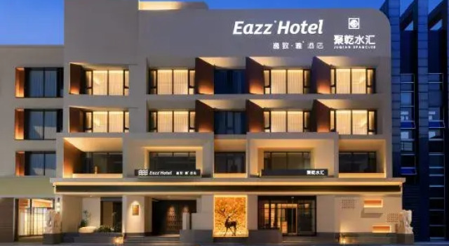 Eazz Hotel (Hondlon District, Baotou), Book Hotel Baotou Inner Mongolia