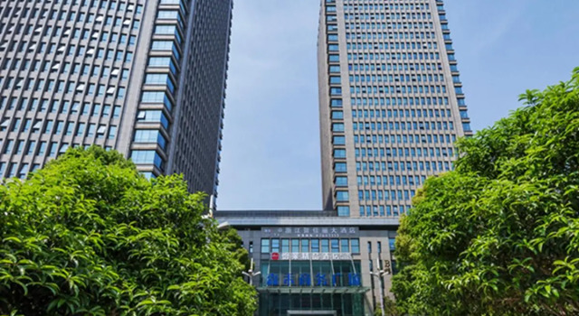Elan Inn Jingpin Hangzhou Qianjiang Xincheng