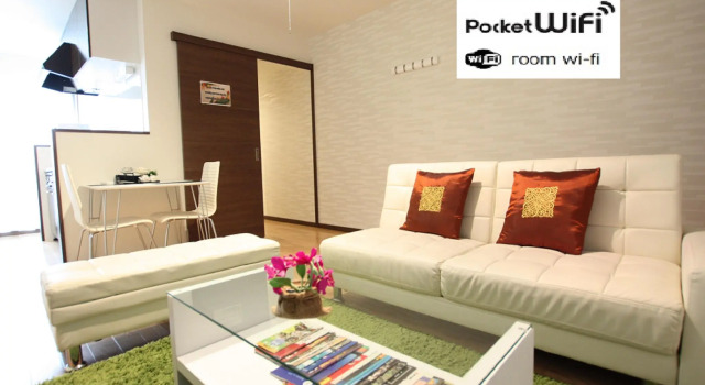 Апартаменты Standard Forest Terrace Tenjinminami