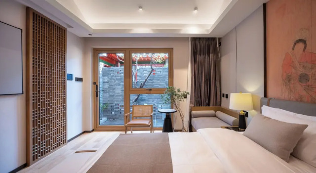 XinXiangYaYuan Courtyard, Забронировать Отель Отели Пекина 3 звезды, рядом с Beijing Wangfujing Xinhua Bookstore, 3*