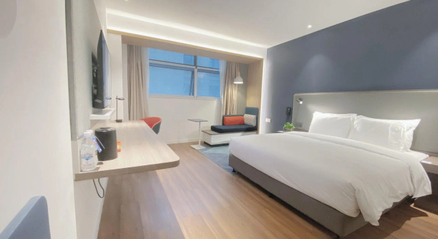 Номер Standard Holiday Inn Express Chengdu Wuhou New City by IHG