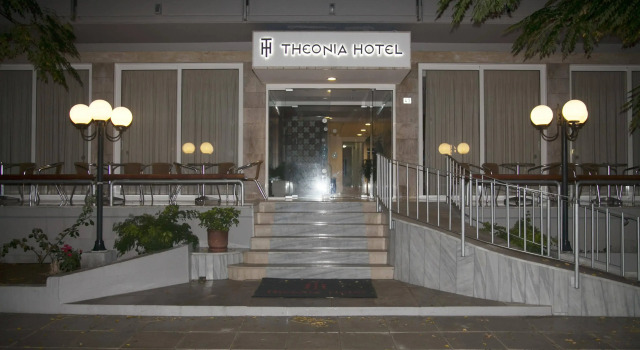 Theonia Hotel