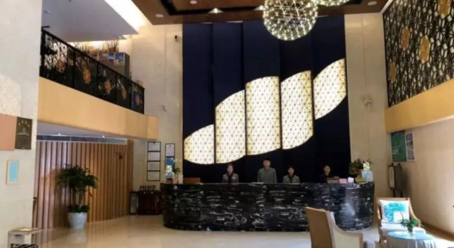 Wanyi Lijing Hotel Guiyang Huaxi Park, Buchen Sie Hotel Huaxi Guiyang, in der Nähe von Flower Stream Park