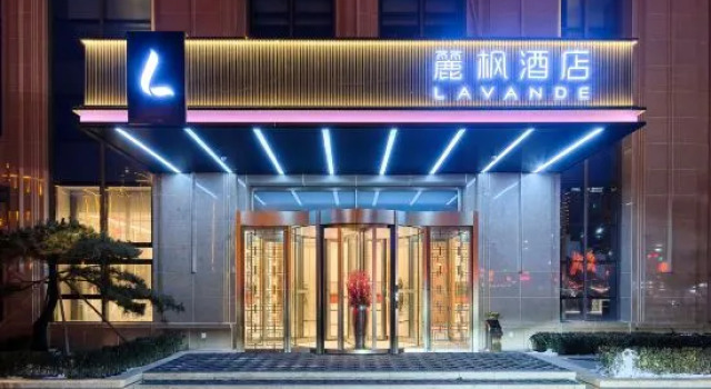 Lavande Hotel (Lüliang Liulin), Prenota Hotel Hotel 3 stelle a Luliang, 3*