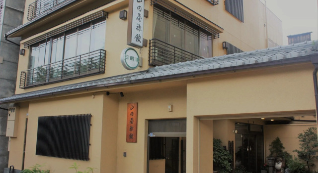 Yamadaya Ryokan
