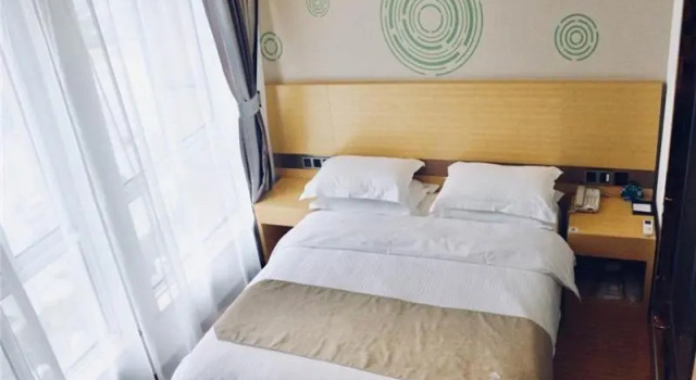 GreenTree Inn HuaiAn Area for development Shenzhen East Road Express Hotel, Rezervasyon Otel Qingjiangpu Çin