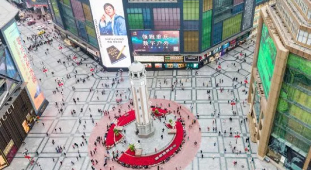 North Europe X.Time River View Hotel, Забронировать Отель Чунцин Chongqing Area, рядом с Jiaochangkou Metro Station