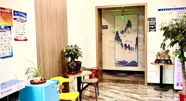 Elan Inn Wuhan Xianggang Road Metro Station, Rezerwuj Hotel Wuhan Hubei