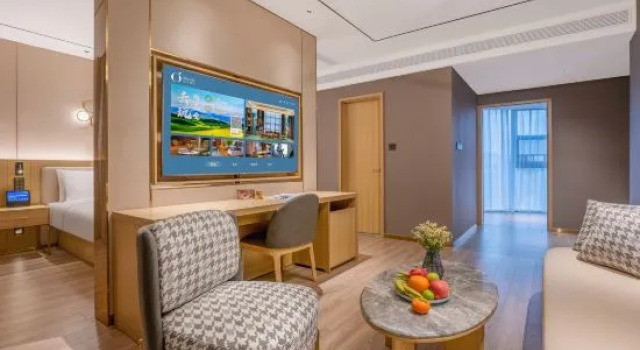 Люкс JI Hotel Chaozhou Ancient City Peoples Square
