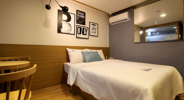 Guri Box, Reserva ahora Hotel Guri Gyeonggi-do